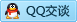 QQ在线咨询3228793590